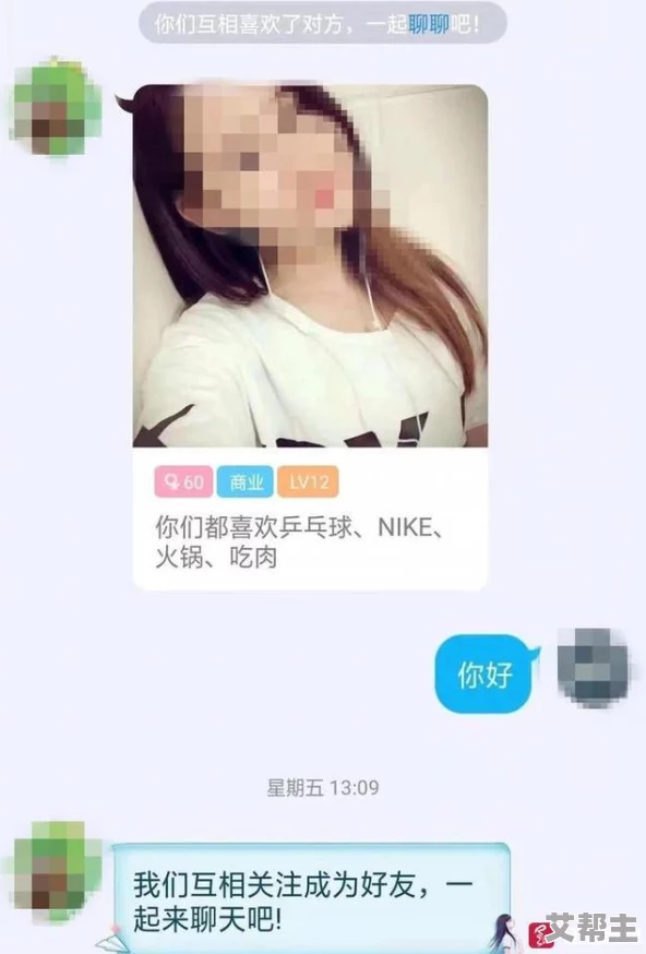 性欧美videoesxxoo在线网友推荐 这个平台提供丰富多样的内容满足不同用户需求非常适合喜欢探索新鲜事物的人士