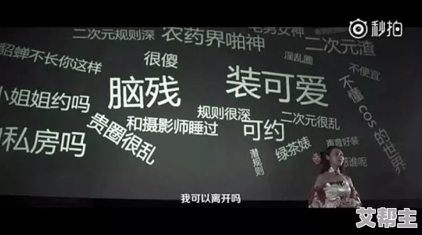 久久天天躁狠狠躁狠狠躁 这部作品真是让人欲罢不能，剧情紧凑，角色塑造鲜明，每一集都充满惊喜，值得一看！