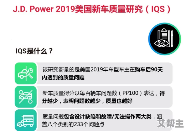 欧美日韩aa一级视频最新研究表明观看此类视频可能影响睡眠质量