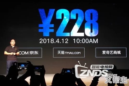 在线播放人成午夜免费视频平台新增高清4K内容及VIP会员特权