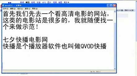 成年人黄色大片新研究显示观看此类影片对心理健康影响较小