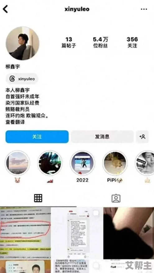 娇妻玩3p被两个男人伺候最新进展消息显示事件引发广泛关注社交媒体上讨论热烈各方对此事反应不一