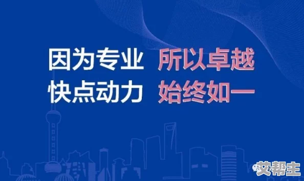 成人影院m免费在这个快节奏的时代我们更需要关注身心健康与积极向上的生活方式让我们一起追求美好生活