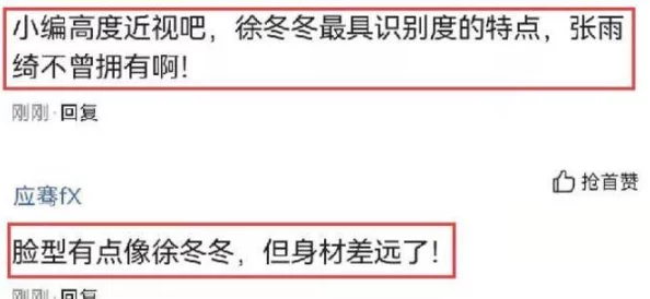 欧美一级片播放引发热议网友纷纷讨论影片内容与文化差异对比分析成为社交媒体热门话题