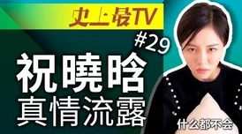 日本女人逼逼 网友推荐这篇文章深入探讨了日本女性的生活与文化现象值得一读让人对她们的独特魅力有更深刻的理解