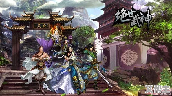 揭秘《绝世武神》佛魔殿系统深度玩法：全新策略挑战详解来袭！