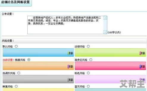 国产精品男女惊爆信息：全新系列产品即将上线，涵盖多种风格与功能，满足不同消费者的需求，引领时尚潮流！