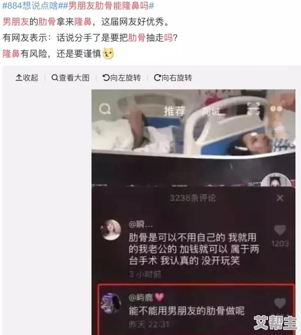 男朋友在奶茶店做我最新进展消息：近日该事件引发热议，网友纷纷讨论男友的工作与感情生活，相关视频也在社交平台上广泛传播