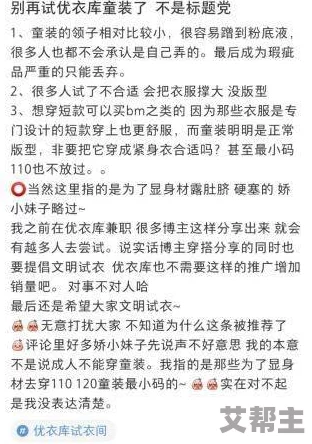 外国黄色网址网友推荐这些网站内容丰富多样适合成年人浏览请注意合理使用并遵守当地法律法规