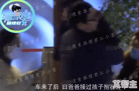 一边摸一边脱 最近某明星在派对上被拍到与神秘对象亲密互动引发热议网友纷纷猜测两人关系不一般