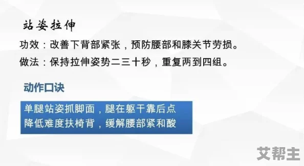 久久羞羞视频最新研究表明，适度观看成人内容有助于缓解压力和改善睡眠质量