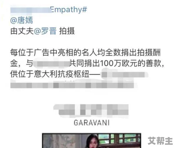 中国男女全黄大片一级 网友评价认为该片内容过于露骨缺乏艺术性引发了广泛争议和讨论对社会风气的影响值得深思