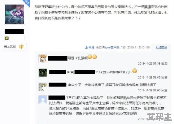 任你橹在线久久精品9惊爆消息曝光全网热议的秘密视频即将上线引发网友疯狂讨论和期待