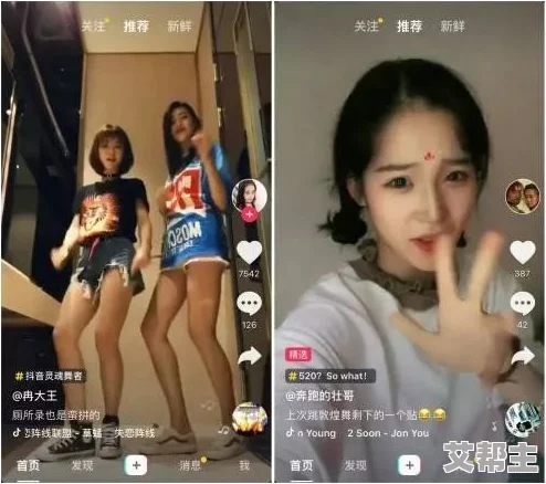 成年片美女福利视频在线观看平台新增高清4K内容满足用户需求