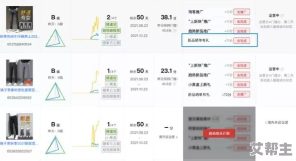 免费毛片视频60分钟最新进展消息：近日多个平台上线新功能，用户可免费观看高质量短视频，提升观看体验