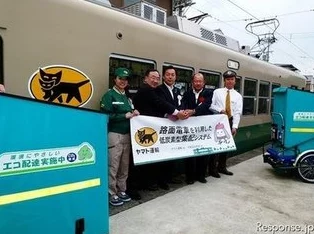 日本电车上强在线观看 乘客们展现文明素养互相帮助