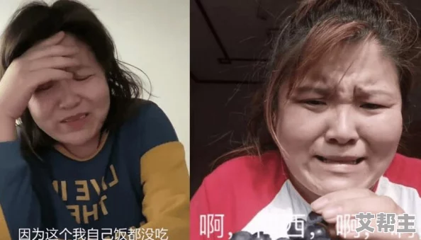 鸥美专干屁股眼视频内容低俗，毫无意义