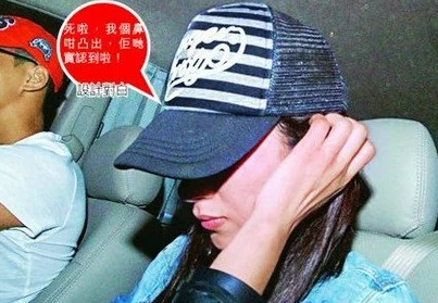 用舌头去添女人免费视频明星情侣私密生活曝光