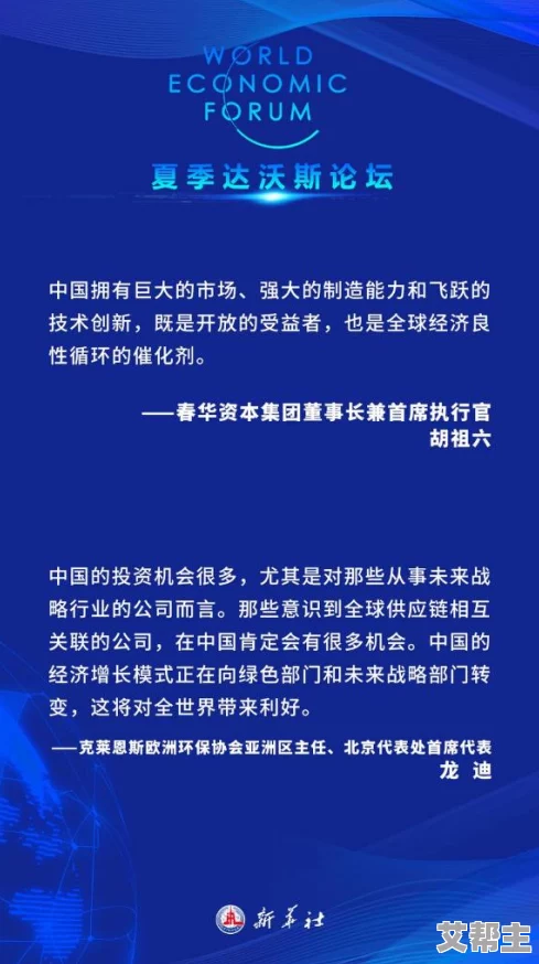 99视频精品全国免费引发热议网友纷纷讨论资源共享的重要性与影响力同时也关注内容的合法性与安全性