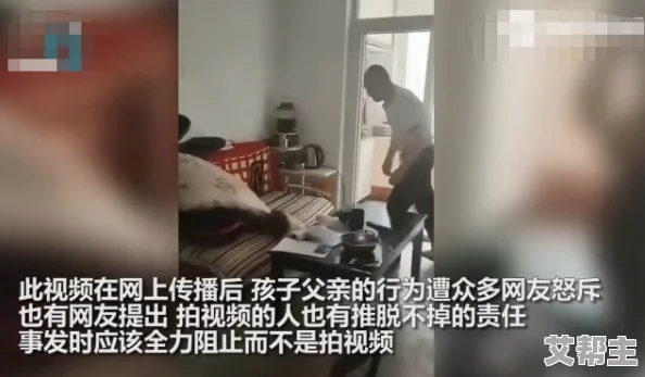 欧美XXXX做受高清视频流出引发网友热议