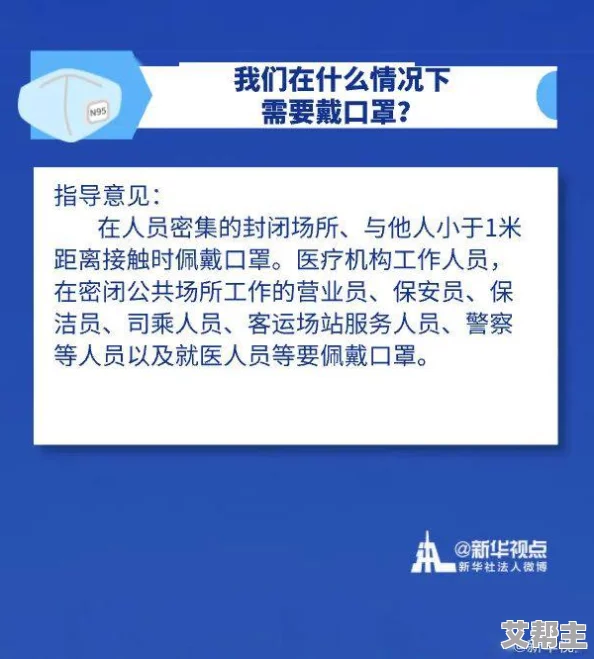 一本高在线观看最新进展消息：该平台近日宣布将推出更多独家内容以吸引用户并提升观看体验