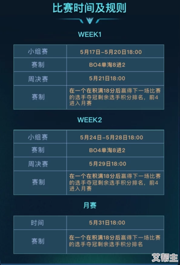 92午夜免费福利757最新进展消息引发广泛关注用户反馈积极平台持续优化服务提升观看体验