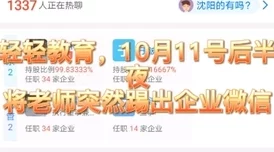 500篇香艳公车短篇合在线阅读，激发你的想象力和创造力，让你在日常通勤中也能享受文学的乐趣