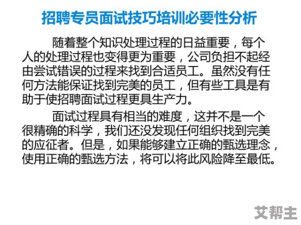 免费看污黄网站大全小说不如选择健康阅读，提升自我修养和知识积累