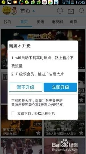 亚洲国产爱久久全部精品最新消息近期推出全新系列视频内容，涵盖多种题材和风格，以满足不同观众的需求