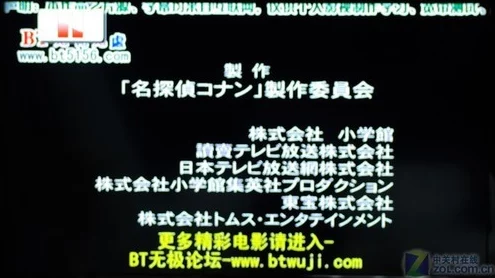 在线日本看片免费人成视久网提供多种类型影片供用户选择观看