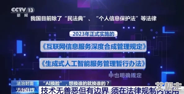 免费的黄色视频黄色视频指的是通过互联网提供的成人内容服务